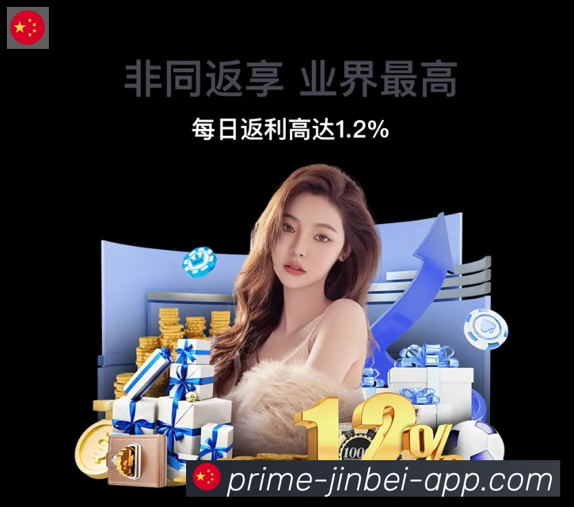 扫码下载 App