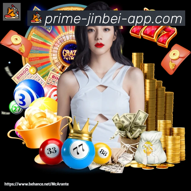 App功能展示图