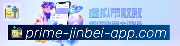 平台使命图
